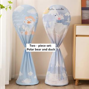 TEMU 2개 세트 초대형 두꺼운 선풍기 먼지 방지 및 방수 커버, 6가지 색상, 어린이 안전 안티핀치 가드, 전기 선풍기용 특수 먼지 보호 메쉬, 사이즈 60cm*148cm, 귀여운 동물 & 생동감 넘치는 꽃무늬, 세탁 가능 및 재사용 가능 메쉬 보호 커버, 가정용 필수품, 선풍기 먼지 커버, 선물 포장 보관|서큘레이터선풍기