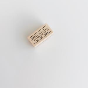 TEMU 빈티지 우드 스탬프 - 베이지 화이트 자작나무 스탬프, 잉크 패드 표면, 스크랩북, 공예, 파티 선물용 - 직사각형 캘리그라피 스탬프, 스탬핑 패턴 (잉크 패드 불필요) - 스탬프|캘리그라피