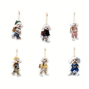 TEMU 2D 플랫, 6개 귀여운 & 티컵 강아지 디자인 아크릴 참 - 발렌타인데이, 어버이날, 크리스마스 선물, 차량 백미러 펜던트, 키체인 액세서리, 백팩 장식, 애완동물 애호가 선물, 홈 & 가든 데코, 파티 답례품