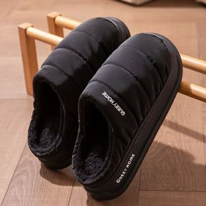 TEMU 홈 실내 미끄럼방지 커플 따뜻한 플러시 슬리퍼|슬리퍼