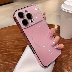 TEMU 휴대폰 케이스 - 아이폰 17 Pro Max, 에어 16, 15, 14 Pro Max 호환을 위해 설계된 대형 윈도우 오렌지 도금 마그네틱 무선 충전 휴대폰 케이스 1개, 보호 커버 제공