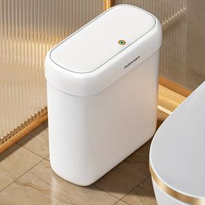 TEMU JOYBOS 터치리스 - 원터치 뚜껑, 화이트 모던 직사각형 욕실/사무실/주방용 휴지통, 핸즈프리 작동, 위생적인 슬림핏 좁은 간격 디자인, 쉽게 청소 가능한 매끄러운 표면 & 프레스 투 오픈 메커니즘 (플라스틱)|쓰레기통