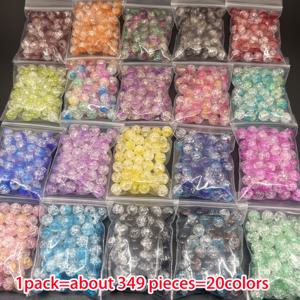 TEMU 349개 8mm 빈티지 크랙 장식 비즈 - 20가지 색상, 유리 씨앗 비즈, 주얼리 제작, 팔찌, 목걸이, 공예 및 소규모 사업 용품, 장식 비즈 디자인 키트.