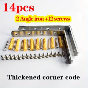 TEMU 14개입 고강도 스테인리스 스틸 L자 브래킷 - 90° 직각 금속 지지 브래킷 (목재 및 가구용), 두꺼운 코너 코드, 선반, 침대 프레임, 선반 브래킷, 가구 조립에 적합, 견고한 구조, 내구성 있는 재료