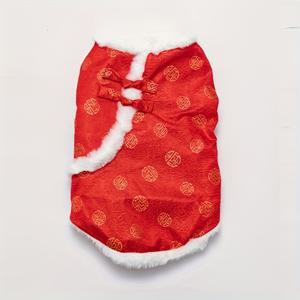 TEMU 1개 설날 강아지 & 의상 - 빨간색 & 금색 중국어 문구, 플러시 안감, 버튼 클로저, 소형견~중형견용 올 시즌 코트 (2-24 lbs) - 귀여운 애완동물, 강아지 옷, 축제 분위기 애완동물 의류, 튼튼한 애완동물 의류