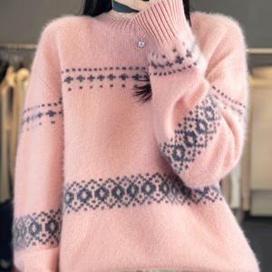 TEMU 라운드넥과 레트로 컬러 블로킹의 긴팔의 넉넉한 두께의 스웨터, 기저-layer로 완벽합니다.