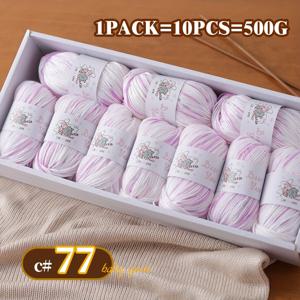 TEMU 1세트 (10개 스킨 / 500g) 베이비 실 - 부드러운 베이지, 다목적 & 크로셰용 섬유 - 공예, 담요, 모자, 스웨터용 - 파스텔 핑크 & 화이트, 양 라벨 디자인 (초보자와 전문 뜨개질 애호가에게 이상적)