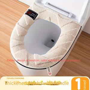 TEMU 범용 지퍼 방수 변기 시트 커버, 두꺼운 세탁 가능한 쿠션 사계절용|변기커버
