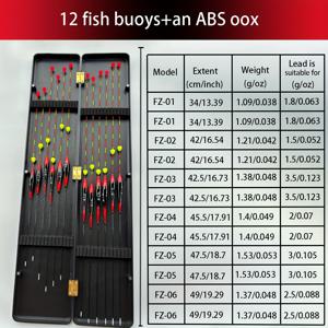 TEMU 12개입 고품질 복합 나노 낚시 부유체 세트 (ABS 박스 포함), 꼬리 부분의 비즈 디자인은 매우 눈에 띄고, 고품질 낚시 부유체, 담수 및 얕은 물 사용에 적합, 노인 및 근시 친구들에게 좋은 소식