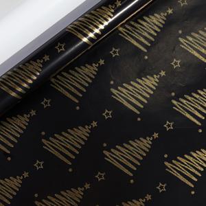 TEMU 1롤 BANDESUN 럭셔리 글리터 크리스마스 트리 & 별 포장지 - 대형 선물용 우아한 반짝이는 선물 포장지, 긴 휴일 파티 장식, 선물 포장용 종이 (브랜드)