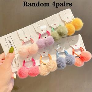 TEMU 4개 세트 귀여운 볼 엔드 헤어 타이 - 부드러운 탄성 포니테일 홀더, 솔리드 컬러 헤어 번, 블러쉬 - 백투스쿨 용품 & 헤어스타일