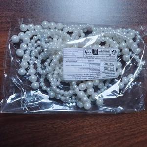 TEMU 9개 인조 진주 리본 장식, 꽃집 부케 및 장미 장식에 완벽, 파티 및 선물 포장에 이상적. 리본 걸이, 웨딩 장식, 파티 답례품, 축제 공예 및 리본 절단 도구 포함