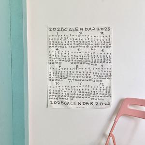 TEMU 2026년 손으로 그린 벽걸이 달력 | 흑백 스케치 디자인 패브릭 포스터, 창의적인 홈 데코 및 새해 선물