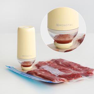 TEMU 수분 흡입 되는 무선 미니 진공포장기 1P