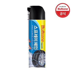 TEMU [불스원] 스프레이 체인 500ml /눈길 안전운전 필수품