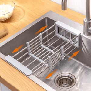 TEMU 1개 헤비듀티 스테인리스 싱크 스트레이너 드레인 랙 - 조절 가능한 텔레스코픽 암레스트, 공간 절약형 주방용 싱크대 위 건조대, 상업 및 가정용, 간편 조립 필요 없음, 쉬운 세척 소재, 컴팩트 디자인, 견고한 구조, 레스토랑 주최자용