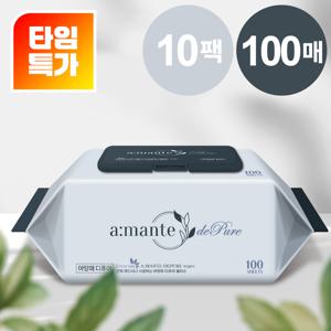 TEMU [단독 행사] 가성비 두꺼운 50평량 물티슈 100매 10팩