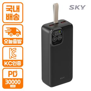 TEMU 스카이 필 PD30 LCD 디스플레이 30000mAh 고속 충전 보조배터리 PD20W