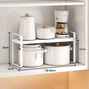 TEMU 1개 조절 가능 선반 정리함- 매트 직사각형 사무실 선반, 문서, 책, 문구류 및 전자 제품,주방 캐비닛 보관 선반,펼침식 식료품 저장 선반 주방 캐비닛 정리함 및 보관실 선반 칸막이 확장형 찬장 선반 공간 절약 장치