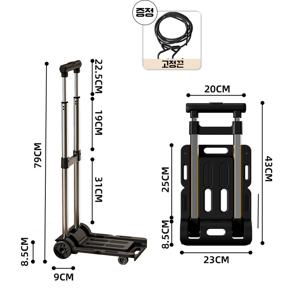 TEMU 프란다스 접이식 핸드카트 손수레 저소음 바퀴