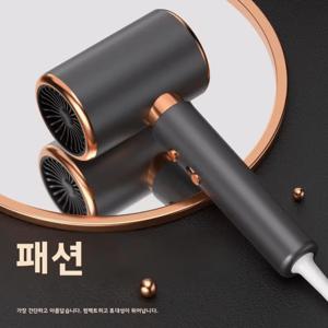 TEMU 1개의 이온 헤어드라이어 확산기-2000w 2 속 가열 + 냉각 버튼, 생머리 및 곱슬머리, 화이트 & 그레이, kc 플러그, 휴대용 가족 여행 살롱용, 전문 디자인, 내구성, 가족, 여행 및 미용실용, 휴대용 전기 드라이어, 미용가 전용，추석 선물, 할로윈 선물, 크리스마스 선물
