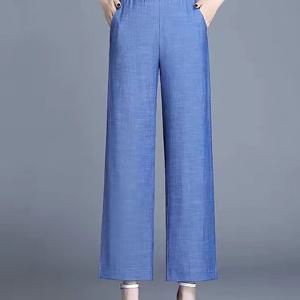 TEMU 여성용 여름 얇은 쿨 캐주얼 슬랙스 청바지 하이웨스트 밴딩 9부 데님 와이드 팬츠 슬림소녀 SLIM GIRL