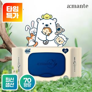 TEMU [신제품 출시기념 SALE / 25년11월 최신제조] 두꺼운 70평량 고평량 물티슈 70gsm 70매 10팩/20팩