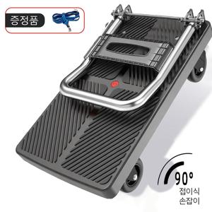 TEMU 프란다스 무소음 PU 탱크 바퀴, 조절 가능한 알루미늄 합금 드로바, 헤비듀티 접이식 핸드 트럭, 이동 및 물품 운반, 헤비듀티 작업용 휴대용, 접이식 핸드 트럭, 접이식 핸드 트럭, 휴대용 창고 트롤리 카트, 무소음 올디렉셔널 플랫베드 도리, 공간 절약형 이동용 접이식 카트