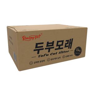 TEMU RUNLONG 고양이 두부모래 대용량 1.5mm가는입자 고양이 모래