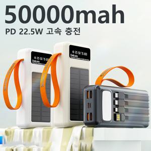 TEMU 태양광 발전 은행 캠핑 조명이 포함된 2 in 1 파워뱅크 50,000mAh,휴대용 야외 파워뱅크 최대 22.5W 고속 충전, 스마트 디지털 디스플레이, 내장 케이블, 하이킹, 낚시, 캠핑에 적합한 SOS 모드