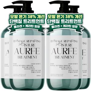 TEMU [모발윤기 38%개선] 2+2 아우페 단백질 트리트먼트 1L 대용량 린스 헤어팩 극손상 손상모
