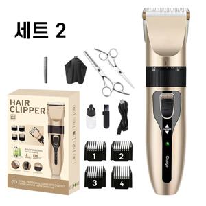 TEMU 바리깡 전문가용 전동 이발기 삭발 이발 도구 가정용 미용실 전용 전기 이발기 조각 전기 이발기#휴대용 전기 바리깡 미용실 가정 겸용 고급형 이발기 / 고성능 이발기 헤어 트리머 가정 미용실 전동 바리깡 / 남녀 공용 전동 이발기 전문가용 가정 미용 도구