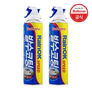 TEMU [불스원] 레인OK 스피드 발수코팅제 380ml x 2개 /유리 발수코팅 시야확보 빗길 안전운전