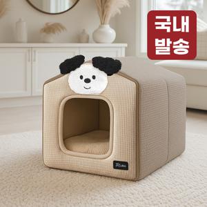 TEMU 레토 강아지집 와플 하우스 쿠션세트 예쁜 펫 고양이 숨숨집 통세척가능 LDL-H03