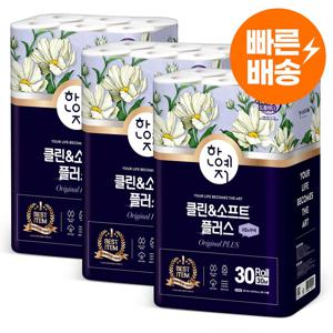 TEMU 한예지 클린&소프트 플러스 천연펄프 3겹 화장지 30m 30롤 3팩