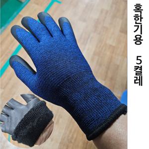 TEMU 위드유 겨울작업장갑 블랙마스터NBR 윈터핫 기모 코팅장갑 혹한기 5켤레