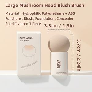 TEMU 1개 구오샤오니우 뷰티 블렌딩 스펀지 어플리케이터 - 젖은/마른 파운데이션 & 블러쉬 브러시 같은 달걀 모양 메이크업 도구, 부드러운 팁으로 매끄러운 적용, 민감한 베이지, 컨투어링 - 컴팩트하고 위생적 (교차 오염 없음)