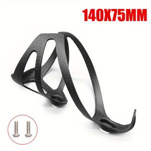 TEMU PLATT 3K 카본 파이버 자전거 물병 케이지, 맞춤형, 경량 사이클링 물병 홀더, 도로/산악 자전거용, 매트 광택 마감, 크리스마스, 할로윈, 새해 축제에 이상적, 자전거 액세서리