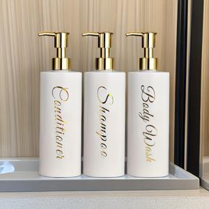 TEMU 3개 500ml 우아한 화이트 디스펜서 세트, 골든 라벨 - BPA 프리 플라스틱, 포름알데히드 프리 샴푸, 컨디셔너, 바디워시용 - 쉬운 펌프 프레스, 욕실 정리용 욕실 액세서리