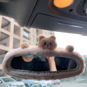 TEMU 귀여운 만화 캐릭터 플러시 자동차 후방 거울 커버 - 부드러운 폴리에스터, 내부 장식을 위한 평면 디자인