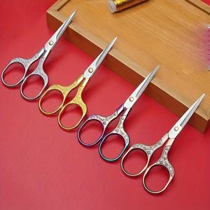 TEMU 4개 세트 자수 & 재봉 가위 - 빈티지 스테인리스 스틸 정밀 공예, 천 & 실 절단기 - 재봉 및 바느질 필수품, 14세 이상 사용 가능