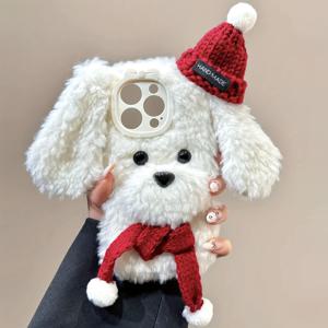TEMU [1개 3D 강아지 플러시 폰 케이스] 가을과 겨울 입체 스카프 니트 모자 강아지 플러시 폰 케이스 Iphone 16 Pro Max에 적합