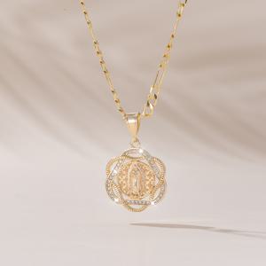 TEMU 스타일리시하고 우아한 반짝이는 구리 목걸이. 파트너, 친구, 가족에게 선물하거나 일상 사용, 크리스마스 선물, 기도에 모두 적합합니다.