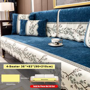 TEMU 1개 복숭아꽃 플랜트 플로럴 대형 넓은 가장자리 투톤 스플라이스 소파 쿠션, 고급스럽고 우아한 북유럽 레트로 스타일 세그먼트형 소파 커버, 반려동물 친화적 소파 보호 커버, 거실, 침실의 가정 장식에 적합한 사계절용|3인용쇼파