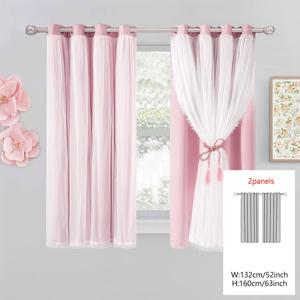 TEMU 2패널 커튼, 단색 이중층 일체형 탑 루프 포함, 침실용 커튼, 거실 커튼, 테마룸 커튼, 휴일 파티 장식 홈 데코