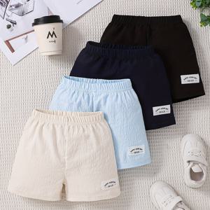 TEMU 4pcs 남아용 단색 반바지 세트 - 귀여운 구름 원단, 신축성 있는 허리띠, 100% 폴리에스터, 기계 세탁 가능 - 여름 캐주얼 아웃팅, 파티 및 일상 착용에 완벽, 야외용