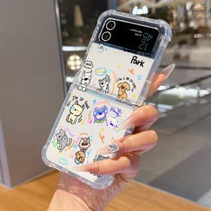 TEMU 귀여운 동물 고양이와 강아지 휴대폰 케이스 - 플립 3, Z 플립 4 호환 투명 소프트 백커버 (낙하 방지 기능)