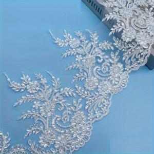 TEMU 1 야드 실버색 시퀸 레이스 트림 - 고급 자수 원단, DIY 웨딩 드레스, 베일, 가운 및 홈 데코 수공예용