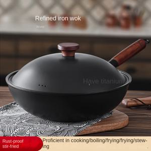 TEMU 일본식 철제 웍 논스틱 팬, 인덕션 가스레인지용 유니버설 프라이팬