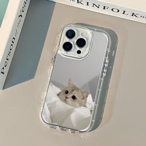 TEMU 아이폰 16 Pro Max/15 Pro/14 PLUS/13/12/11/7 Plus/Xs Max/Xr와 호환되는 귀여운 고양이 폰 케이스, 충격 흡수, 미끄럼 방지, 가벼운 디자인, 메이크업 미러를 특징으로 하는 완벽한 남성과 여성에게 적합한 제품입니다.